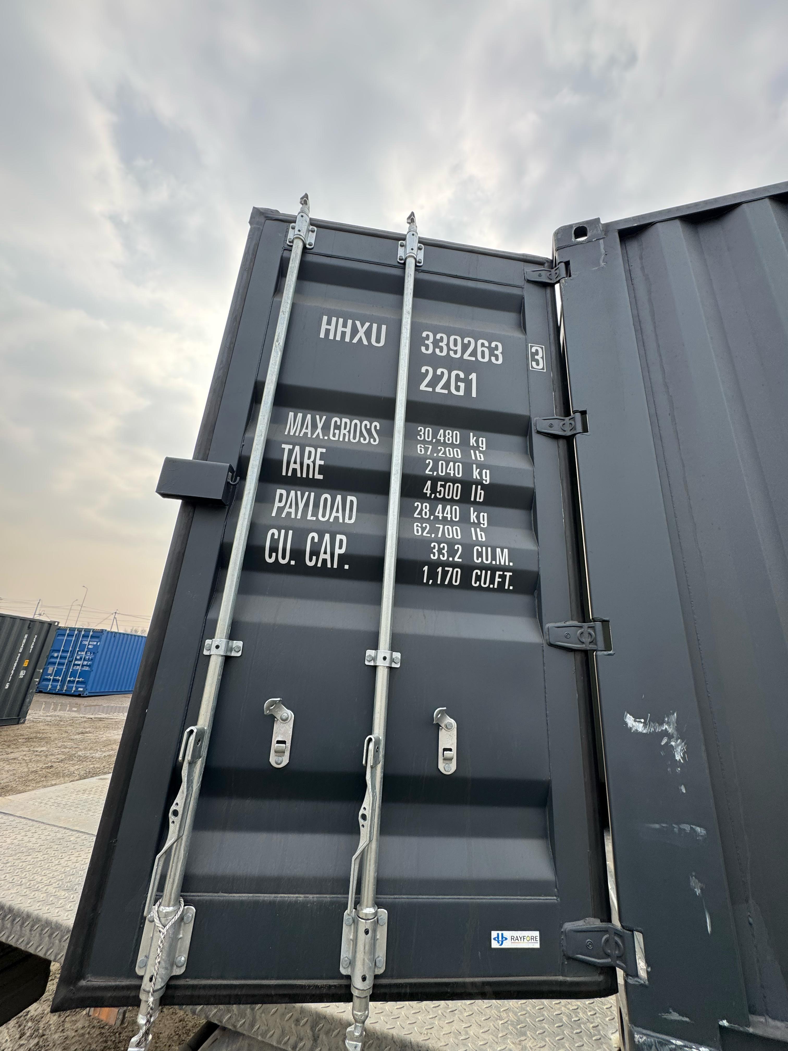 Морской контейнер HHXU3392633